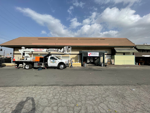 Building Materials Supplier «BMC - Building Materials & Construction Solutions», reviews and photos, 7151 Lankershim Blvd, North Hollywood, CA 91605, USA