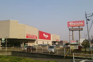 Beisia Haruna Shop image