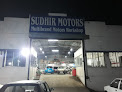 Sudhir Motors Lugharwara, Beenjhawara Road Seoni Madhya Pradesh