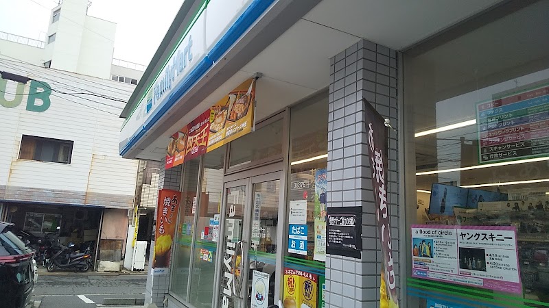 ファミリーマート 広島曙二丁目店