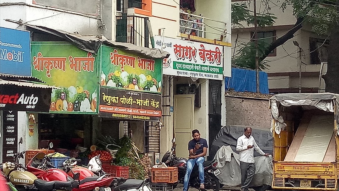 Sagar Bakery