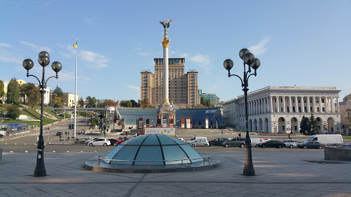 Ukrainian National Tchaikovsky Academy of Music