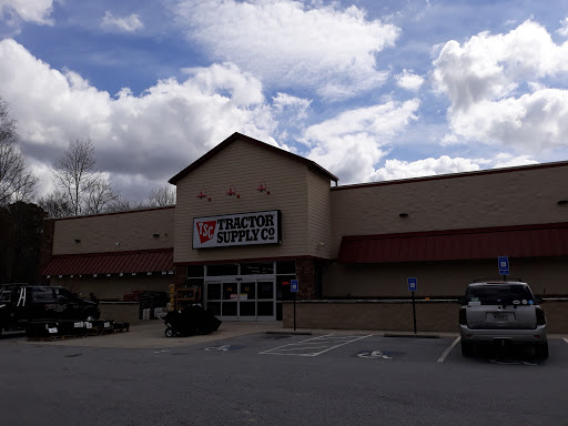 Home Improvement Store «Tractor Supply Co.», reviews and photos, 1484 Athens Hwy, Grayson, GA 30017, USA
