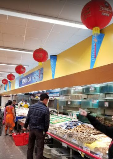 Asian Grocery Store «GreatWall Supermarket», reviews and photos, 144-50 Northern Blvd, Queens, NY 11354, USA