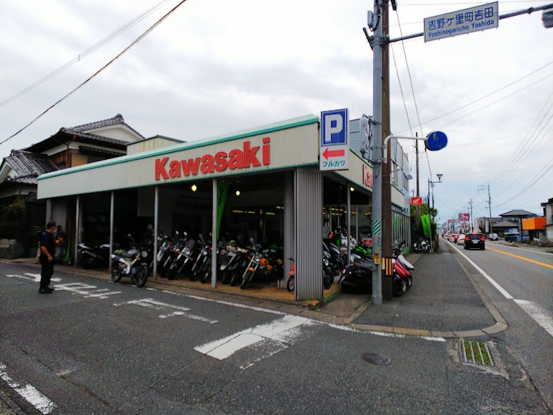 フルカワ バイク吉野ヶ里本店