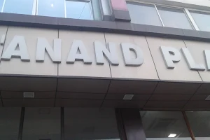 Jai Anand Plaza image