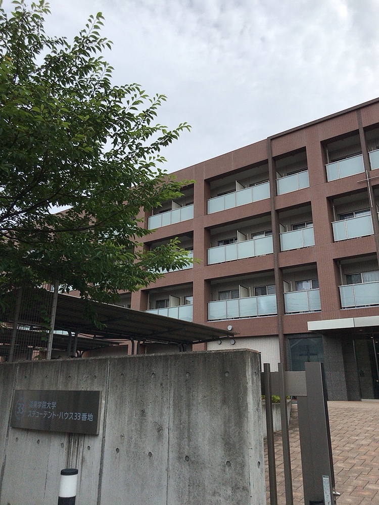 関東学院大学(スチューデントハウス)学生寮