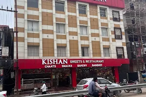 kishan sweets and restaurant image