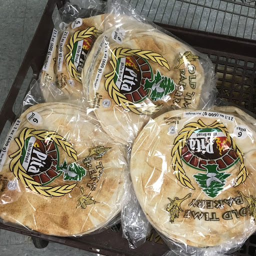 Supermarket «Jerusalem Supermarket and deli», reviews and photos, 7226 Hull Street Rd, Richmond, VA 23235, USA