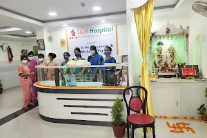 SKM Hospital image