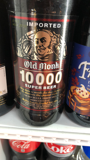 Liquor Store «103 Wine & Spirits», reviews and photos, 6010 Meadowridge Center Dr, Elkridge, MD 21075, USA