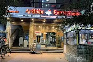 Arabian Express Garden image