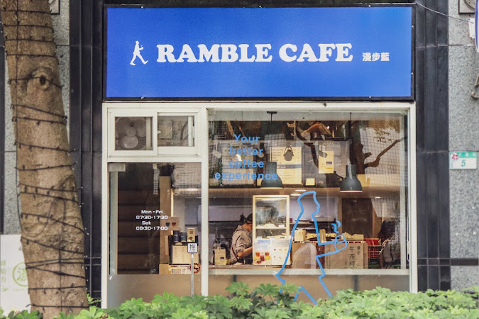 Ramble Cafe