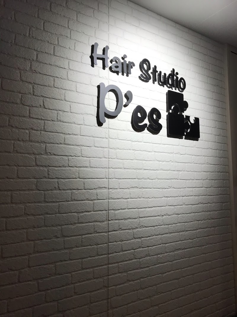 Hair studio P’es ヘアースタジオ ピース