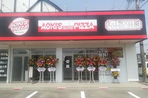 Aoki's Pizza image