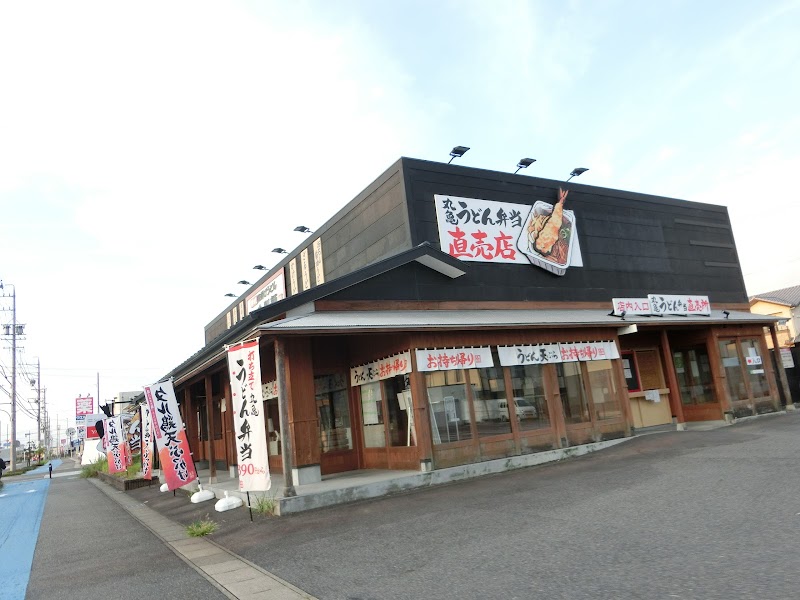 丸亀製麺安城桜井