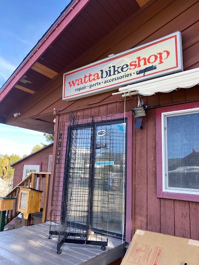 Watta Bike Shop