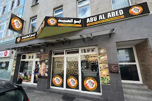 Abu Al Abed Restaurant مطعم أبو العبد image
