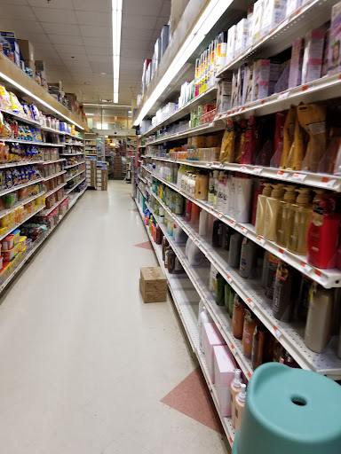 Supermarket «Great Wall SuperMarket», reviews and photos, 2982 Gallows Rd, Falls Church, VA 22042, USA