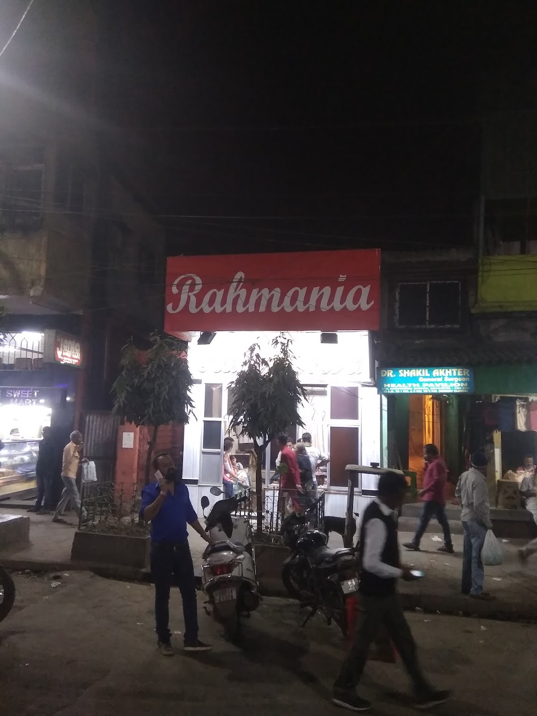 H Rahaman Meat Shop