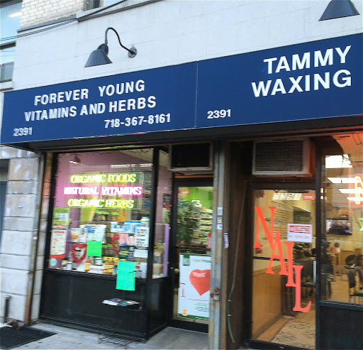 Forever Young, 2391 Grand Concourse, Bronx, NY 10468, USA, 
