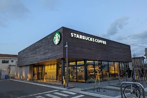 Starbucks Coffee - Hakodate Goryokaku Station image