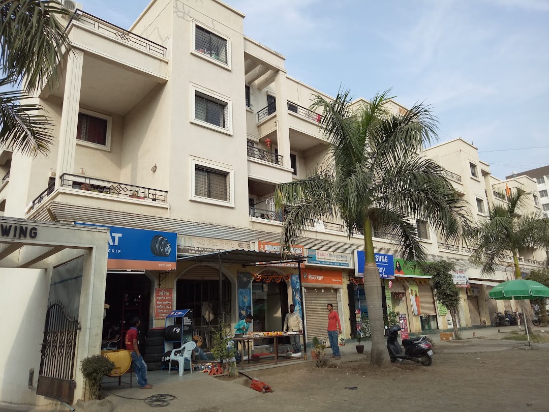Rivera Apartment