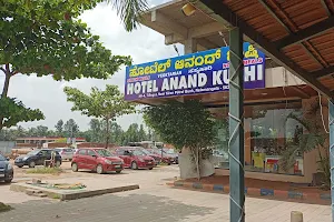 Hotel Anand Kushi image