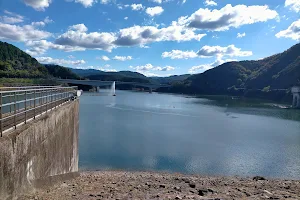 Agigawa Dam image
