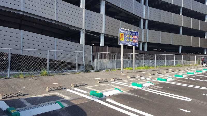 ダイイチパーク 大分駅前Ⅱ駐車場