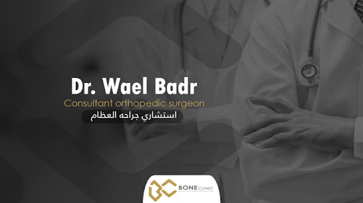 Dr.Wael Badr