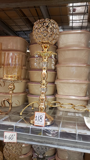 Discount Store «Mona Discount», reviews and photos, 2555 Industry Way # G, Lynwood, CA 90262, USA