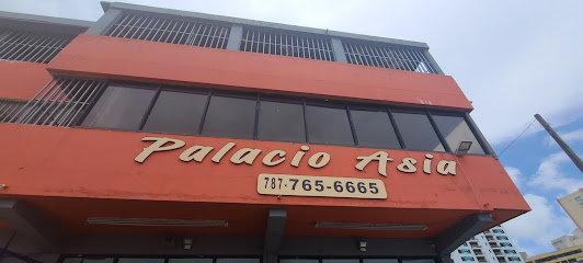 Palacio Asia - CWFX+XM9, Cll América, San Juan, 00917, Puerto Rico