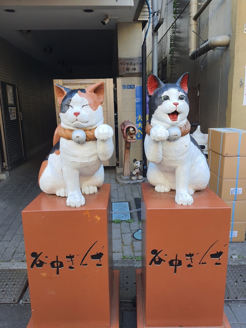 谷中銀座猫 Yanaka Ginza Cat