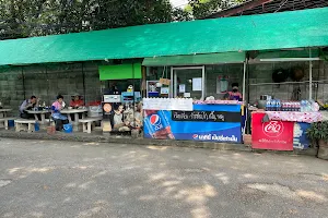 Noodles and Khao Soi shop image