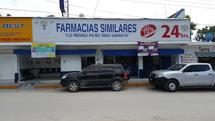 Farmacias Similares El Roble 202, Patria Nueva, 29045 Tuxtla Gutiérrez, Chis. Mexico