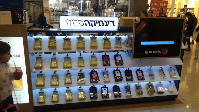 קומת חנויות תחתונה, קניון אבנת, רח' זאב ז'בוטינסקי 72, פתח תקווה, 4968101, רחוב זאב ז'בוטינסקי 72, פתח תקווה