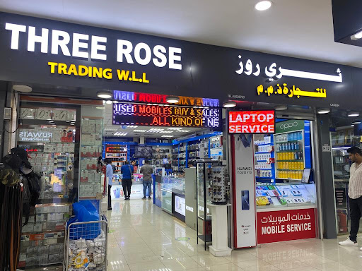 THREE ROSE TRADING W.L.L