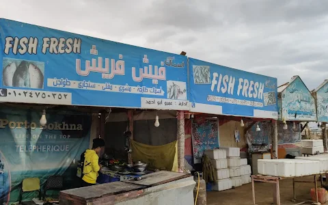 Fish Fresh image