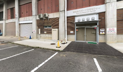 高知県スポーツ科学センター