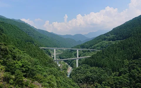 Takizawa Dam image