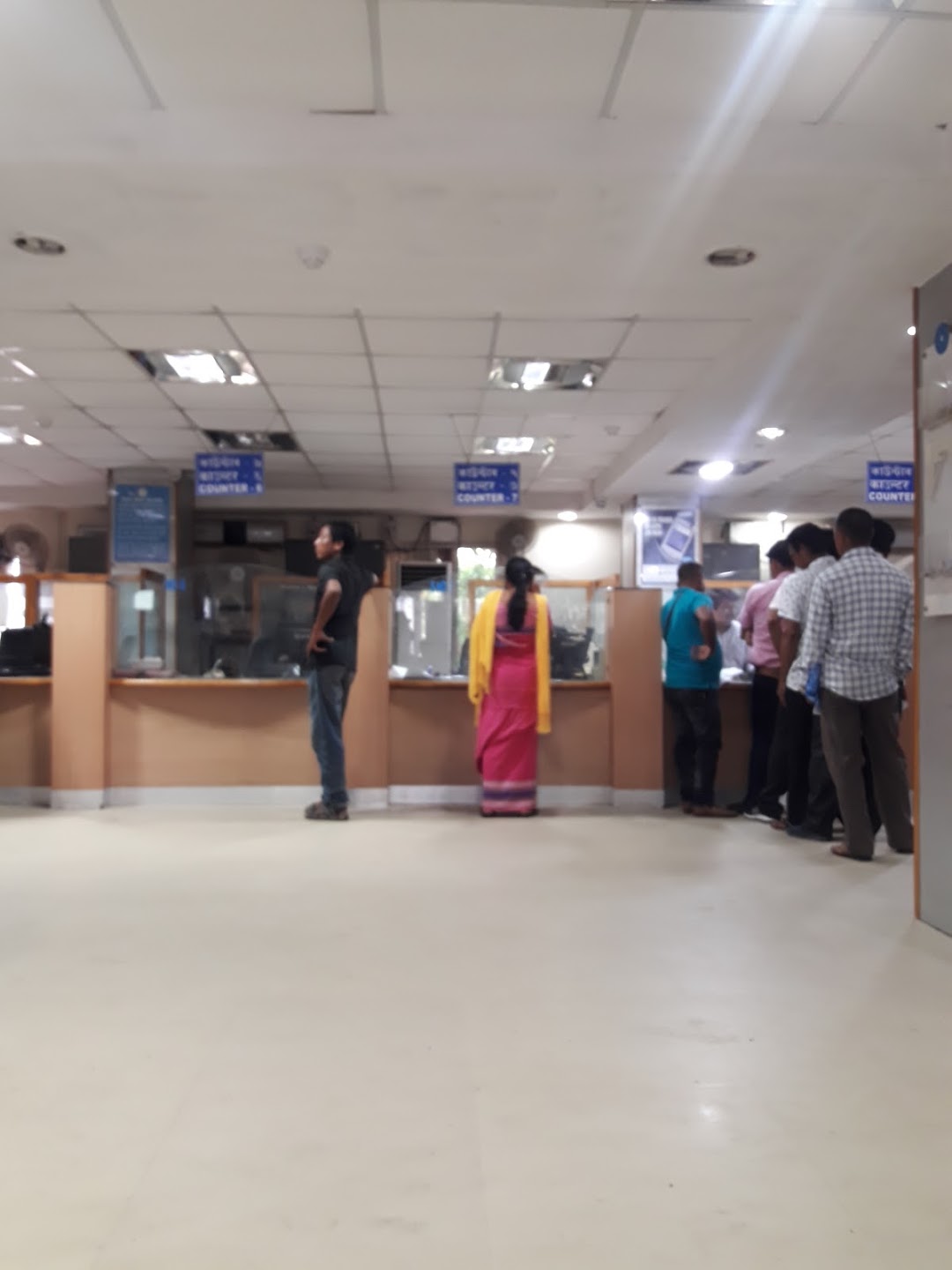State Bank e-Corner
