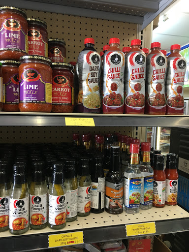 Supermarket «Everest Supermarket», reviews and photos, 208 Churchmans Rd, New Castle, DE 19720, USA