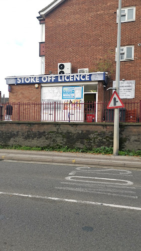 Stoke Off Licence - Ipswich