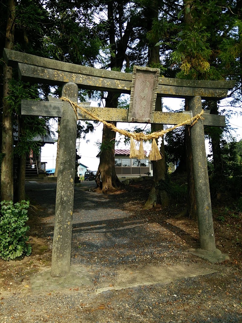 八幡神社