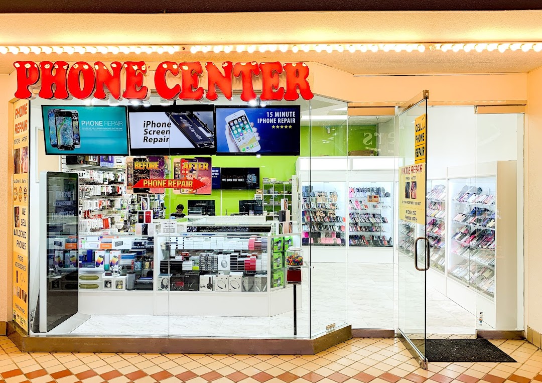Phone Repair Center Iverson - Galaxy & iPhone Screen Repair Store in Iverson Mall, near main entrance Iverson Mall