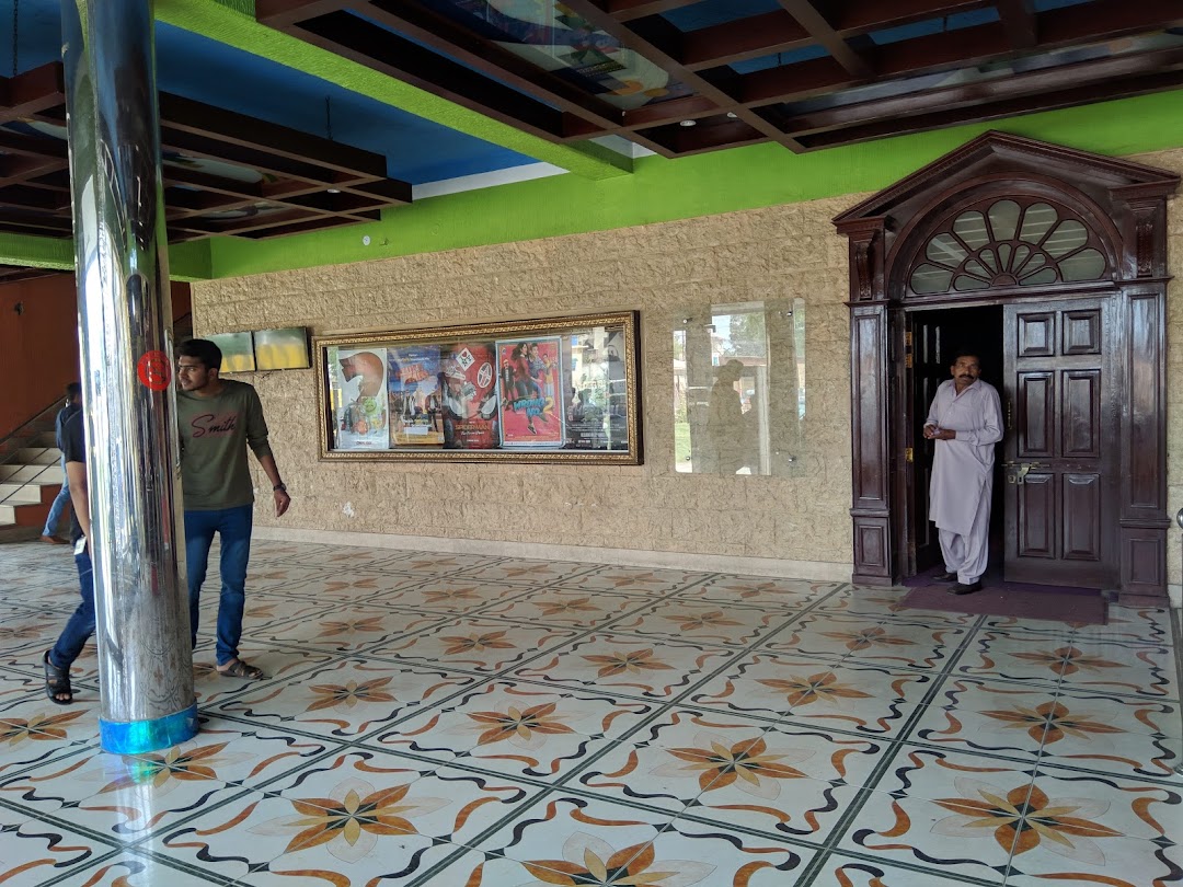 Shaheen Multiplex Cinema PAF Sargodha