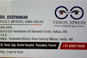 Ratnabir Eye Hospital image