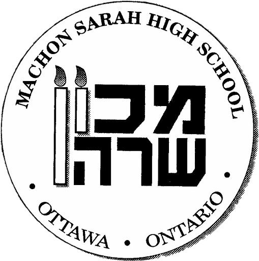 Machon Sarah High School