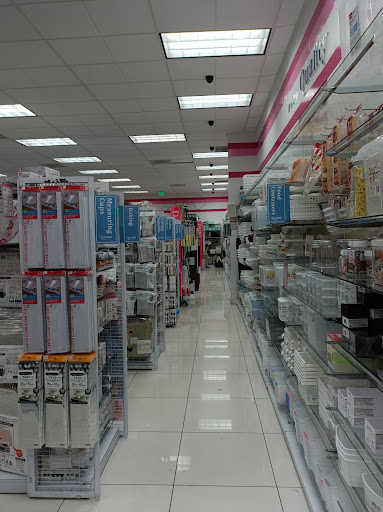 Variety Store «Daiso Japan», reviews and photos, 5797 Rosemead Blvd, Temple City, CA 91780, USA